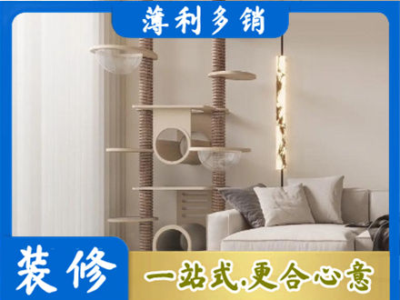 大理正规定制窗帘