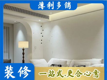 大理正规吊顶装修