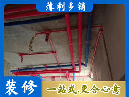 大理水电施工