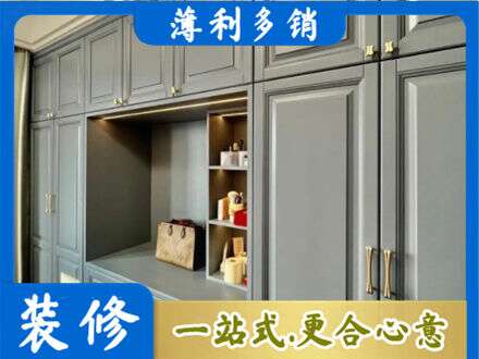 大理定制衣柜鞋柜餐边柜5.jpg