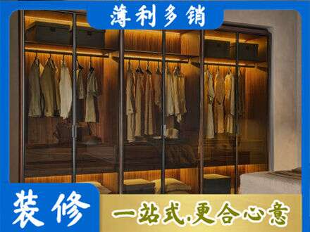大理定制衣柜鞋柜餐边柜10.jpg