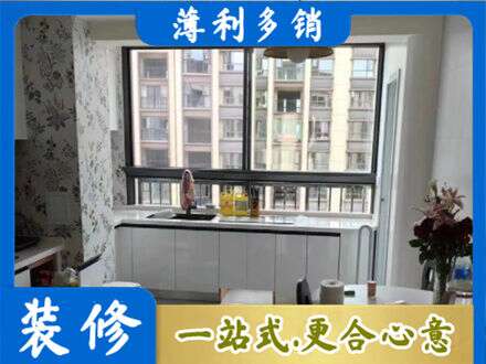 大理定制衣柜鞋柜餐边柜23.jpg