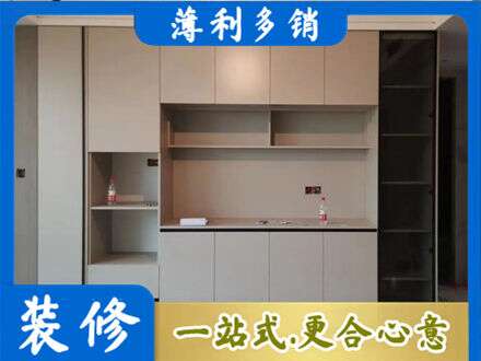大理定制鞋柜