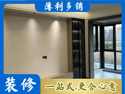 大理定制电视柜