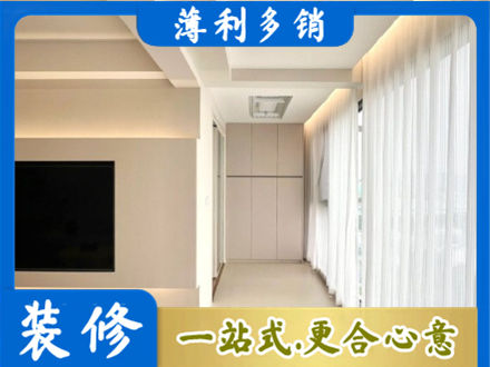 大理本地阳台家电安装